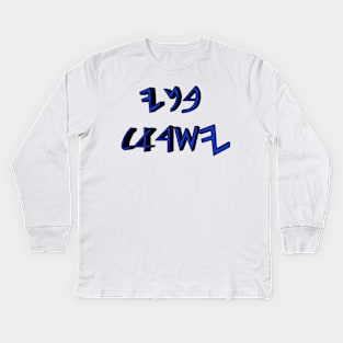 The children of Yasharahla (children of Israel in paleo hebrew) Kids Long Sleeve T-Shirt